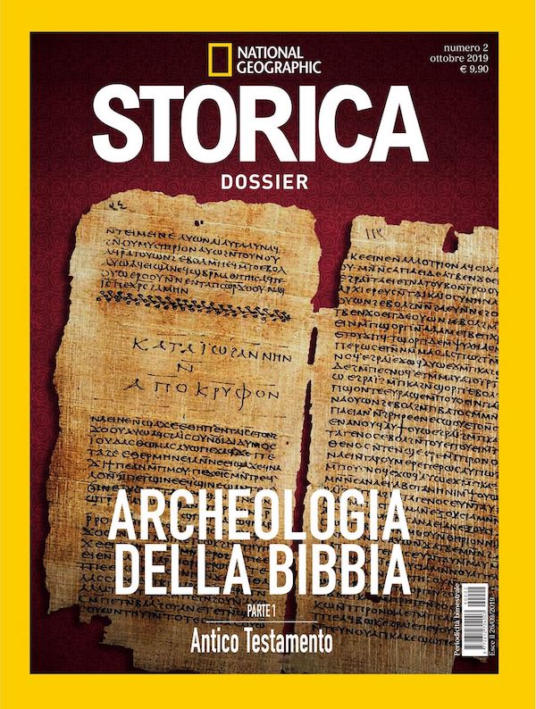 Archeologia della Bibbia. Parte 1